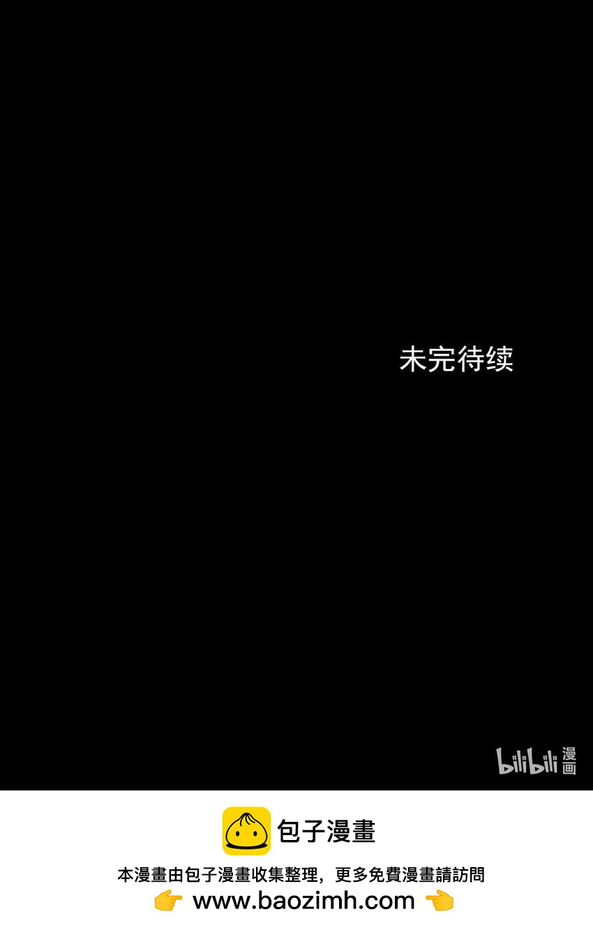 第132话 下23