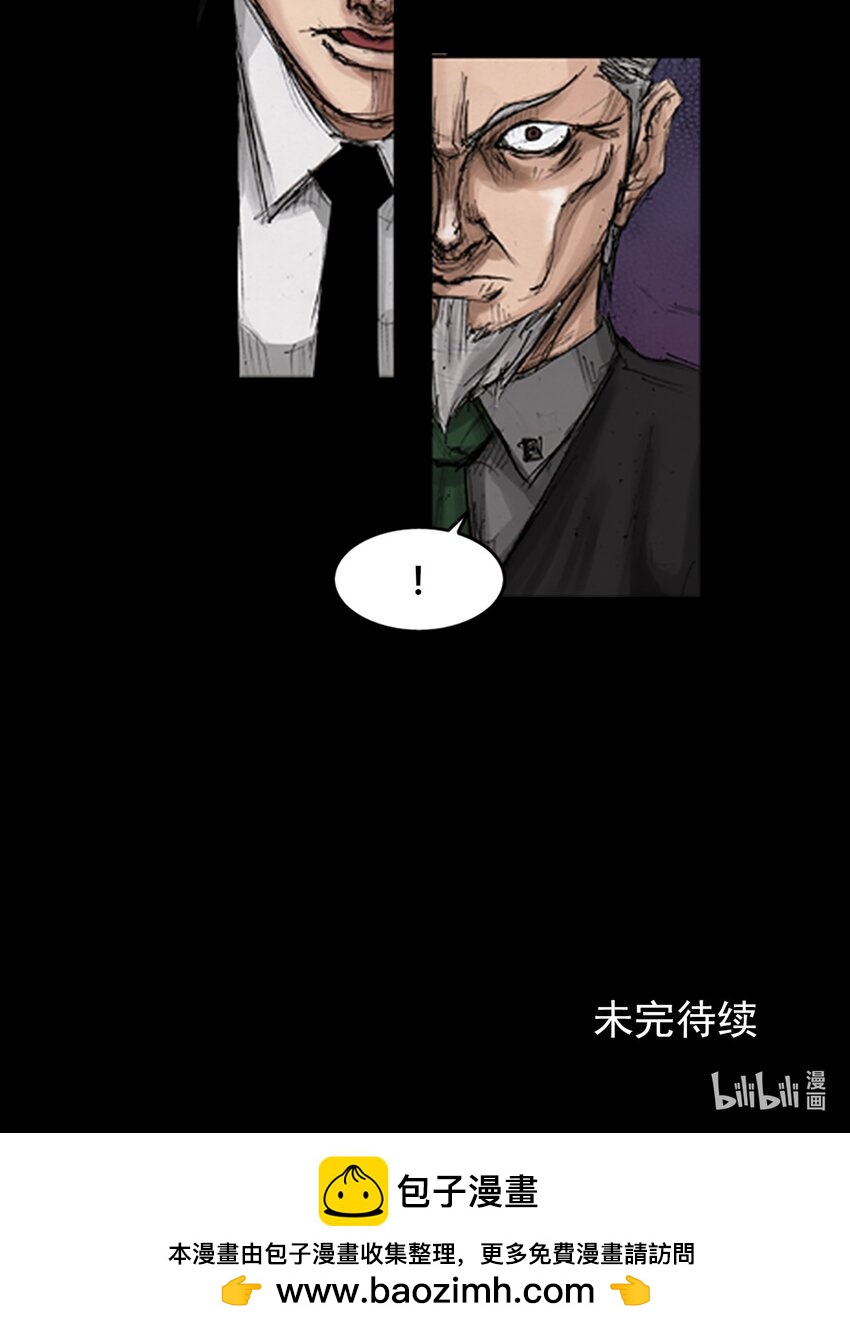 第133话 下34