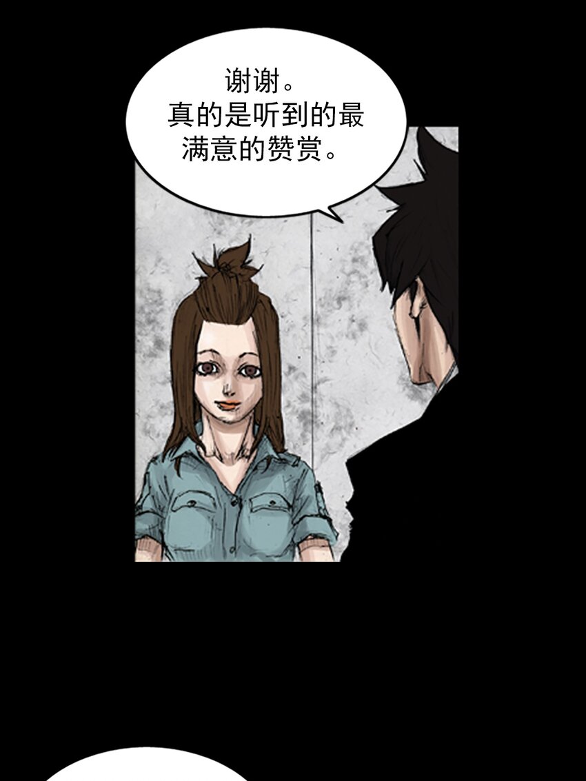 第134话 下17