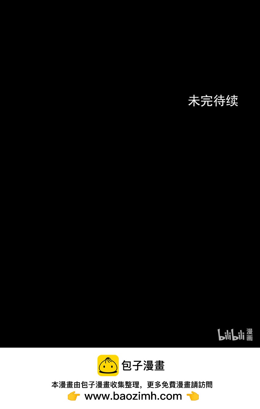 第134话 下28