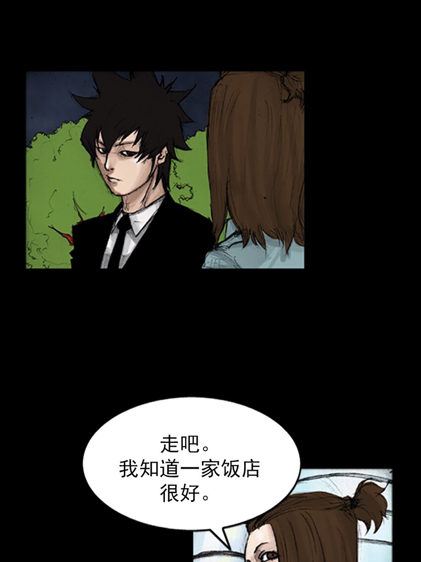 第134话 下8