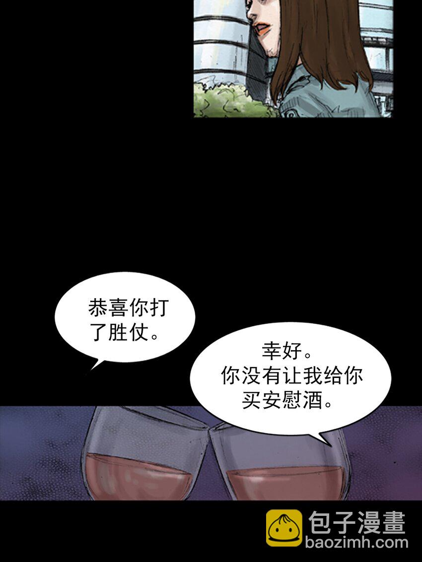 第134话 下9