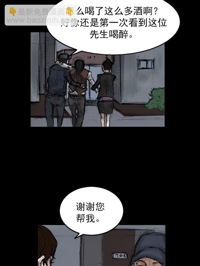 第135话 上18