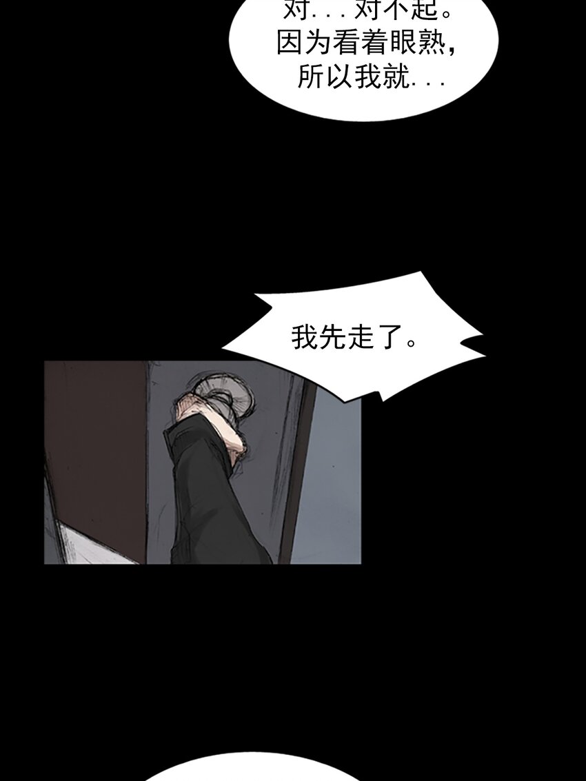 第135话 上20