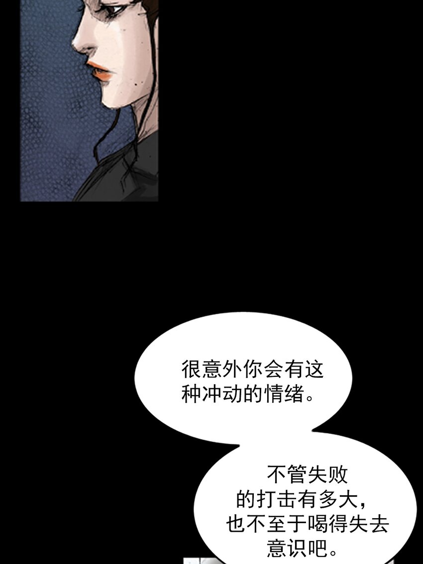 第135话 上22