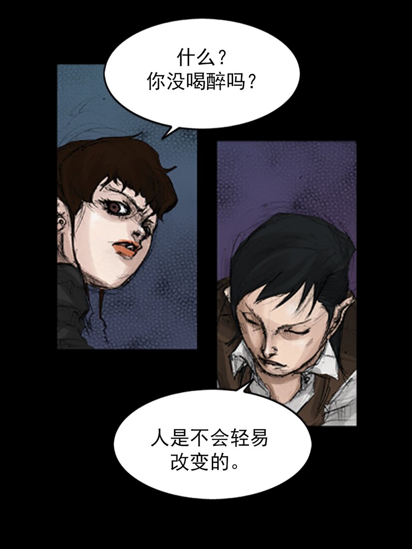 第135话 上26