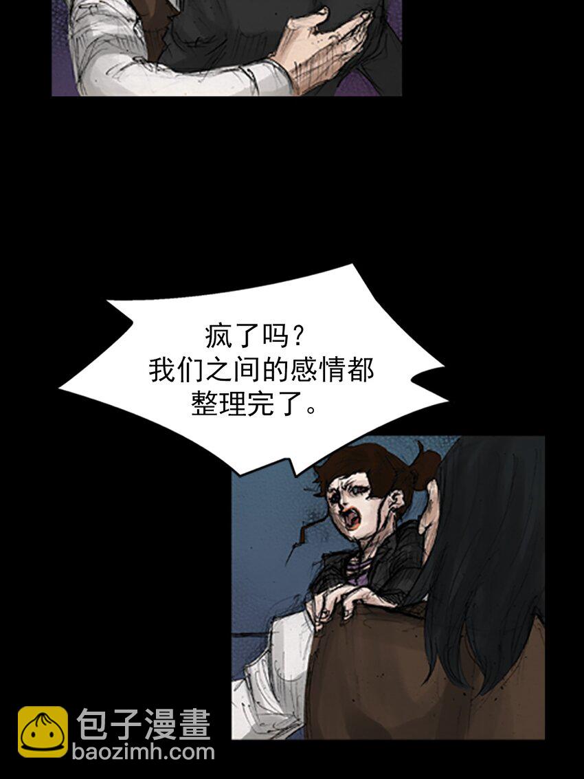 第135话 上29