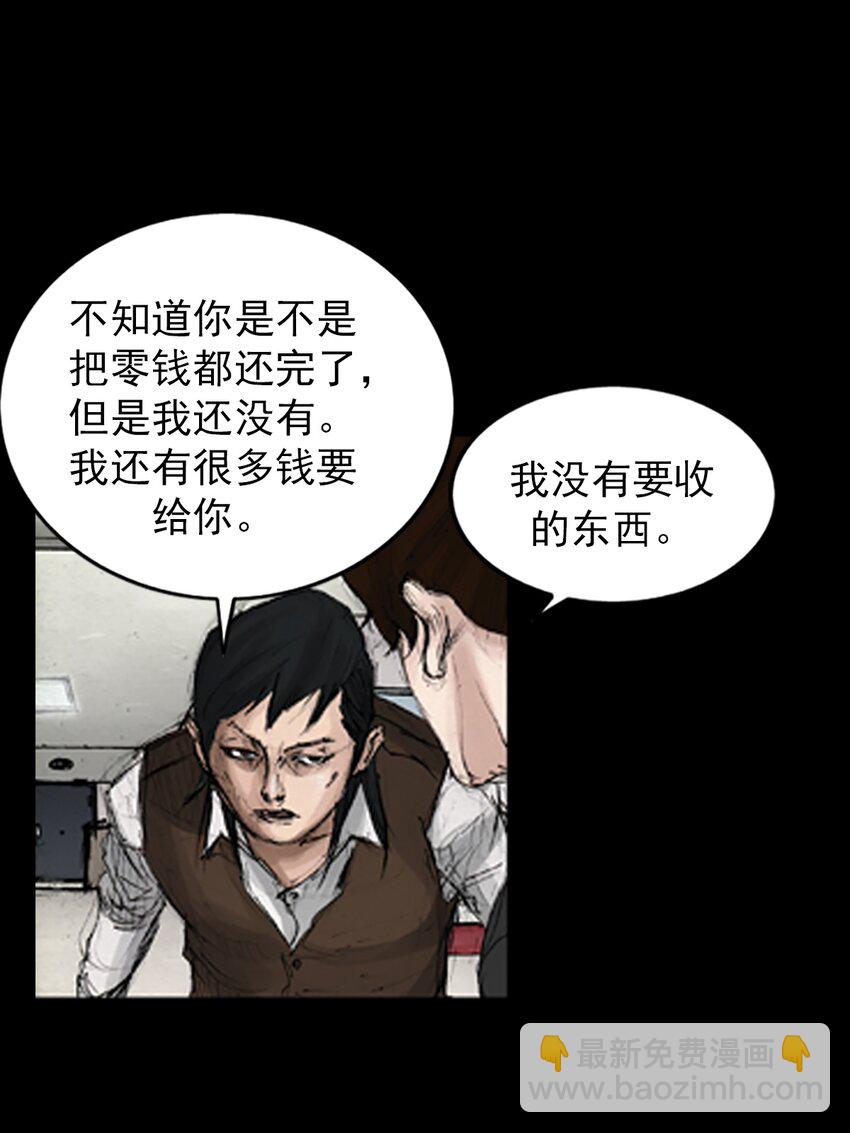 第135话 上30