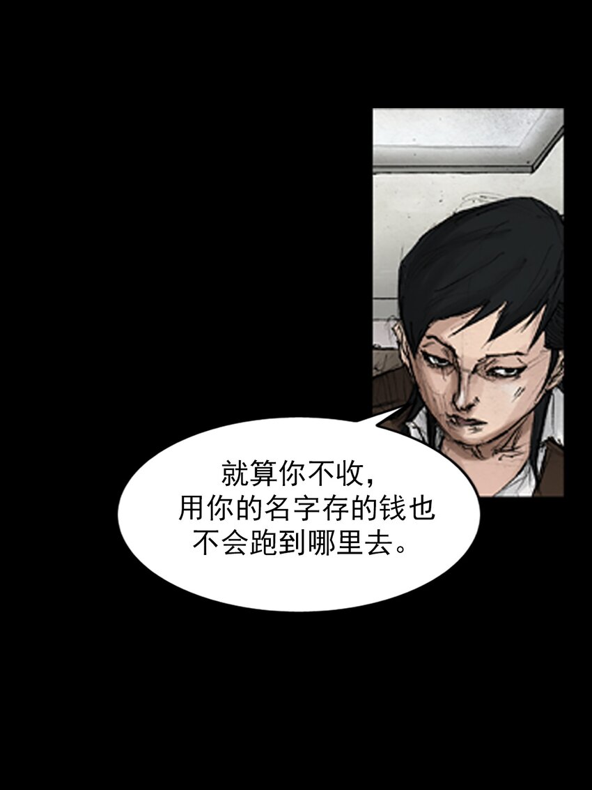 第135话 上31