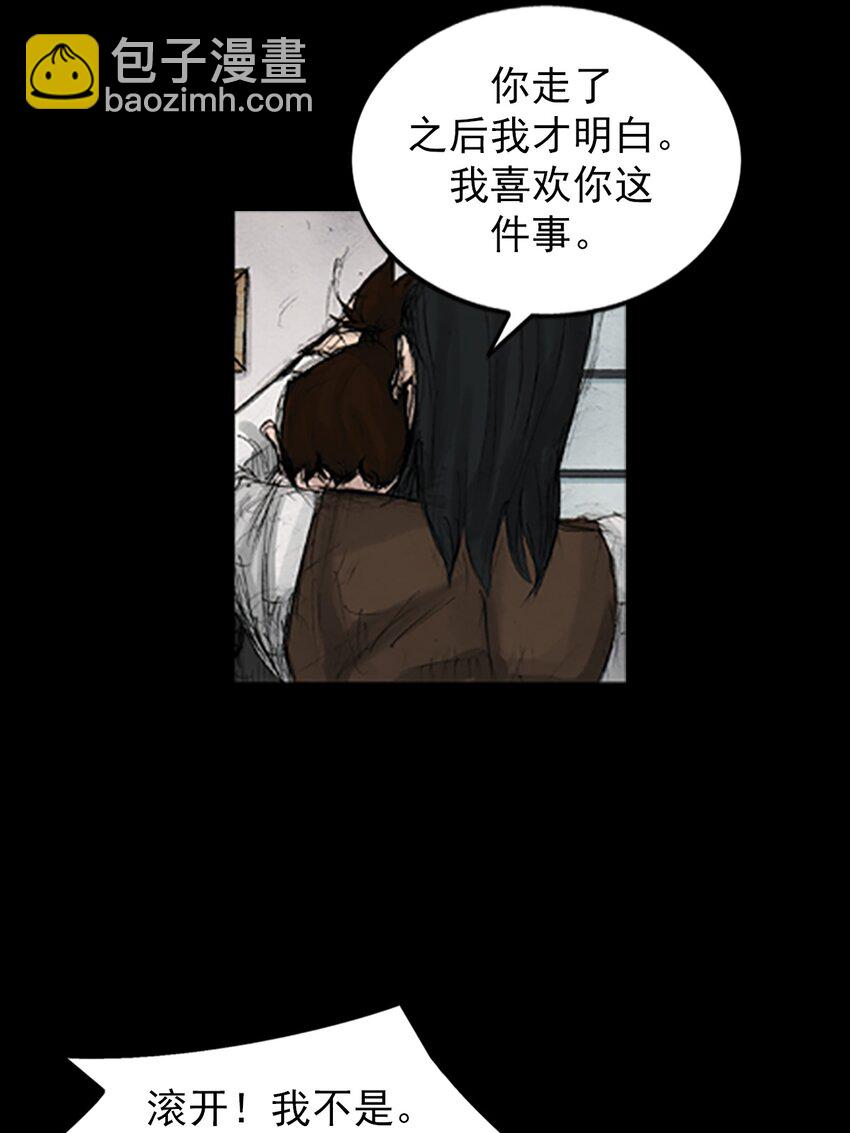 第135话 上32