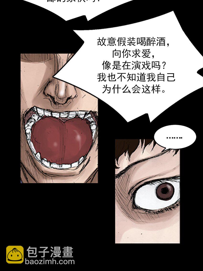 第135话 上34