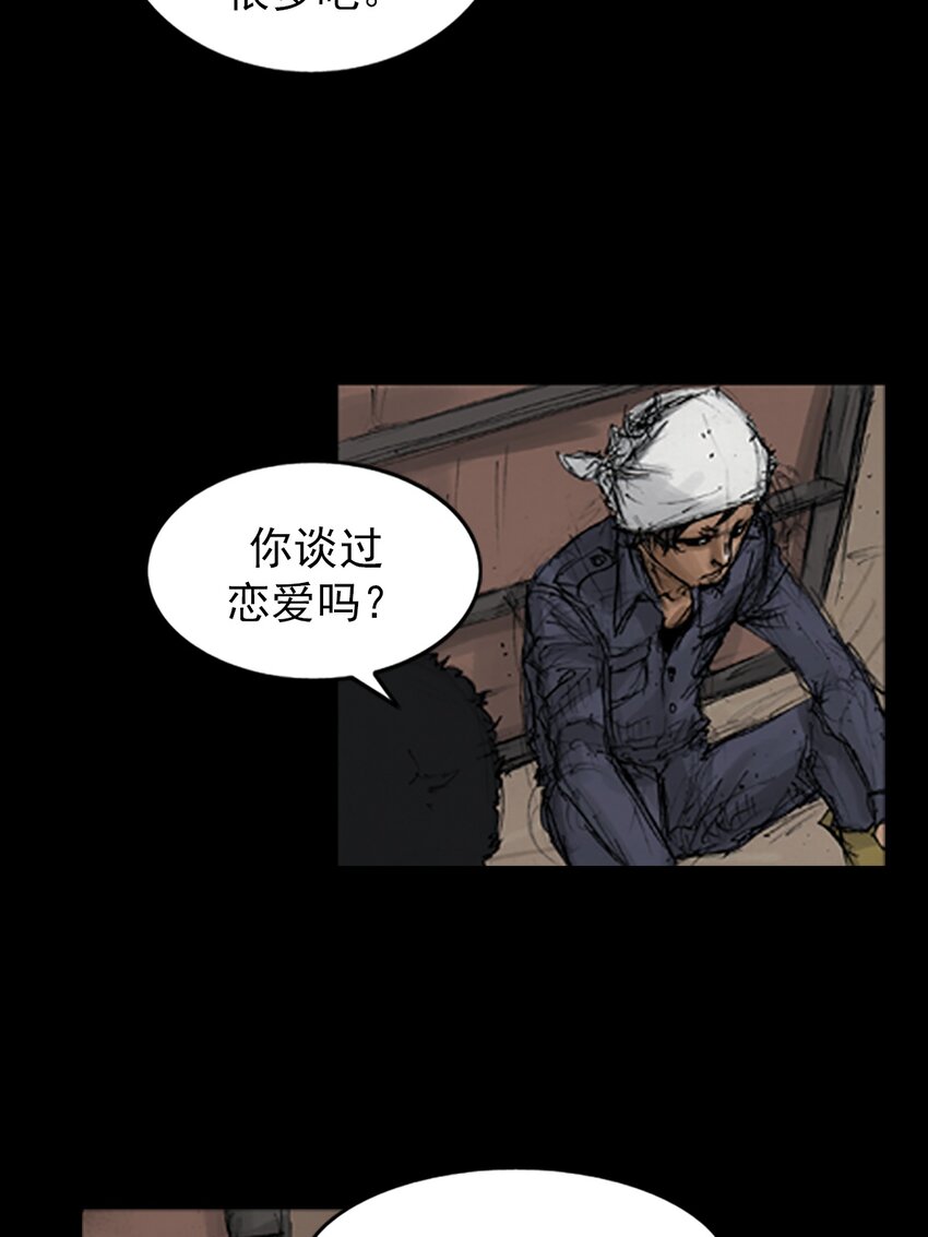 第135话 下10