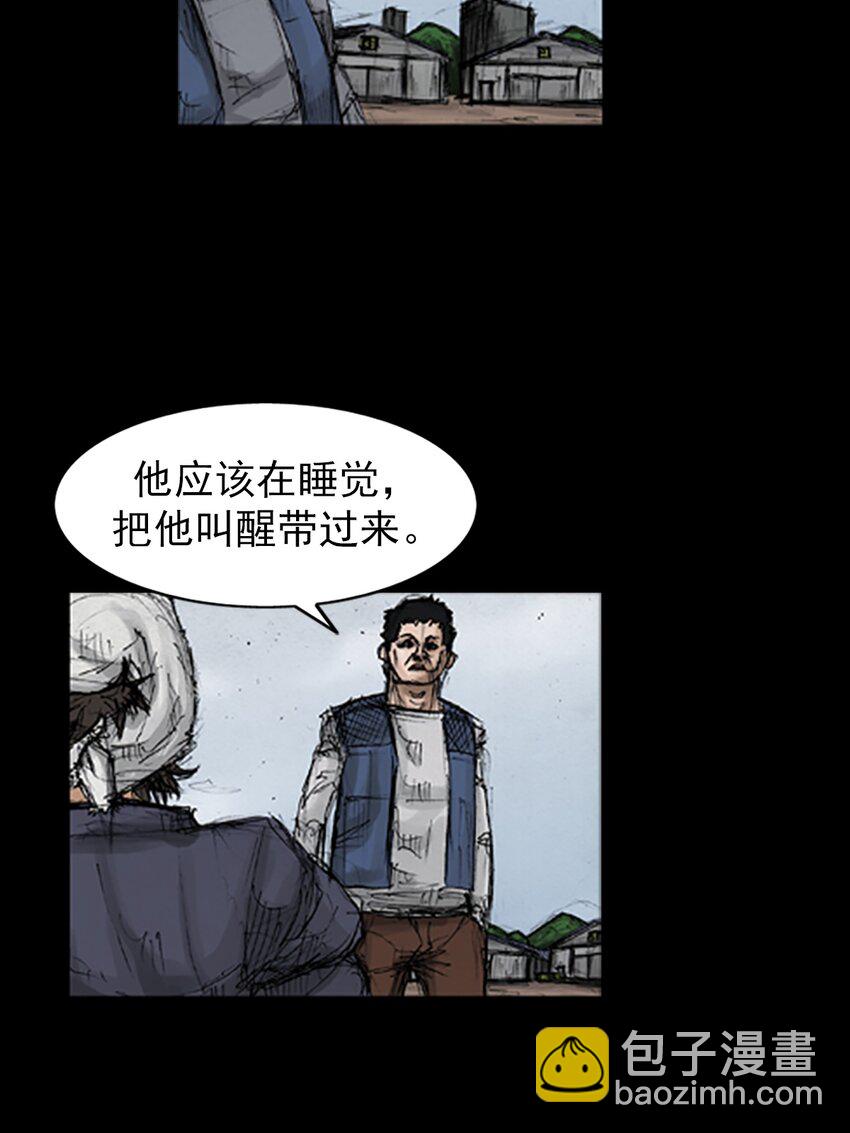 第135话 下16
