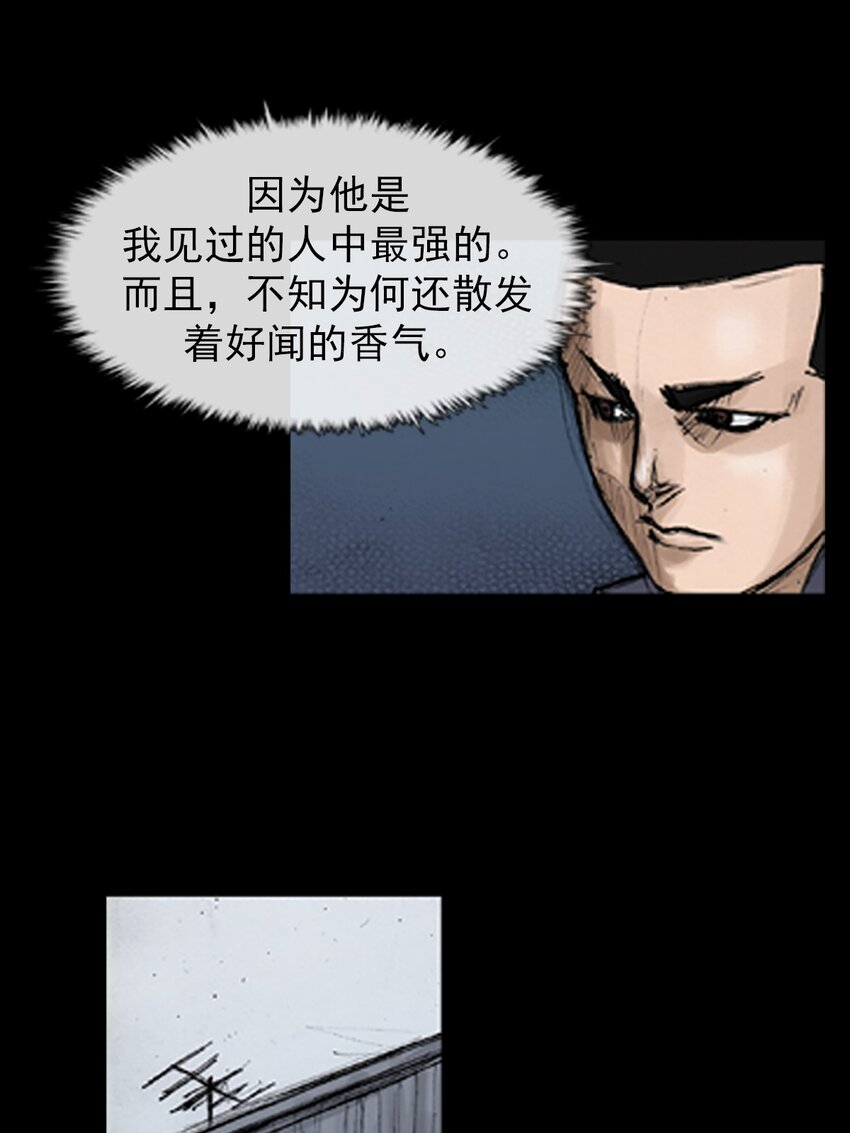 第135话 下22