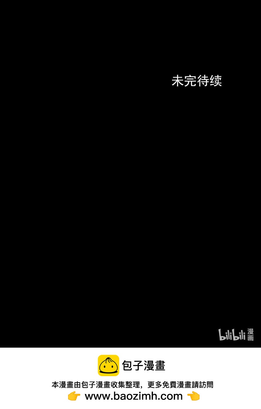 第135话 下25