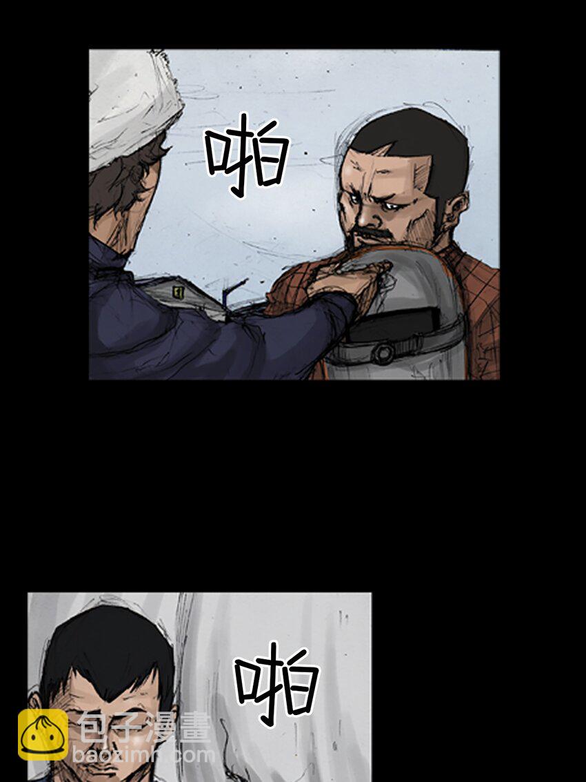 第136话 上14
