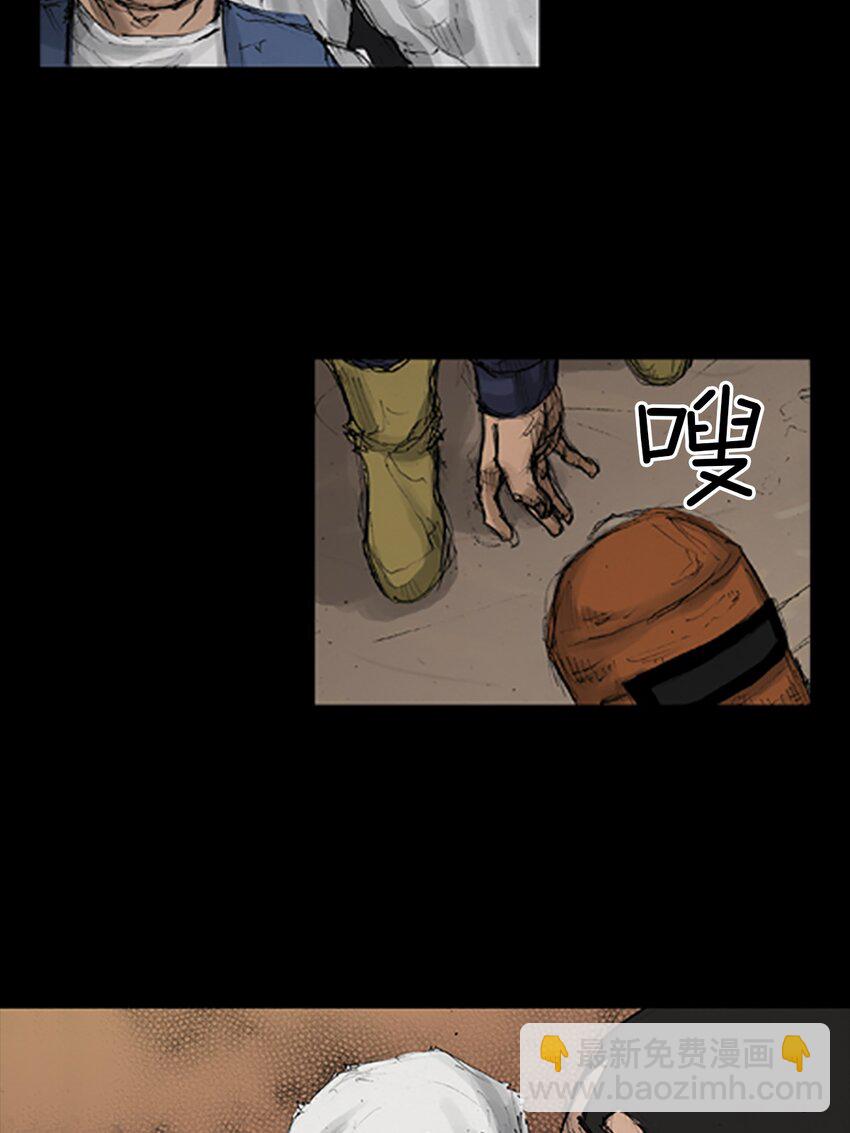 第136话 上15