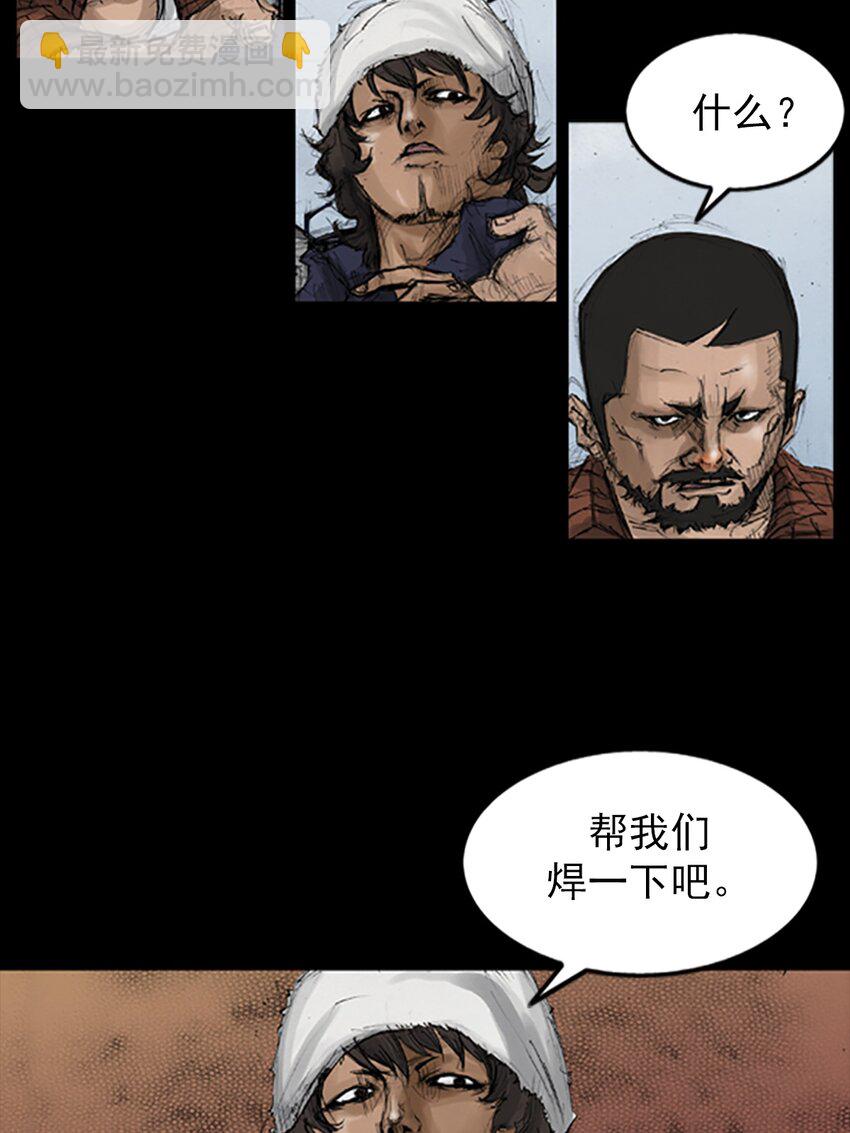 第136话 上17
