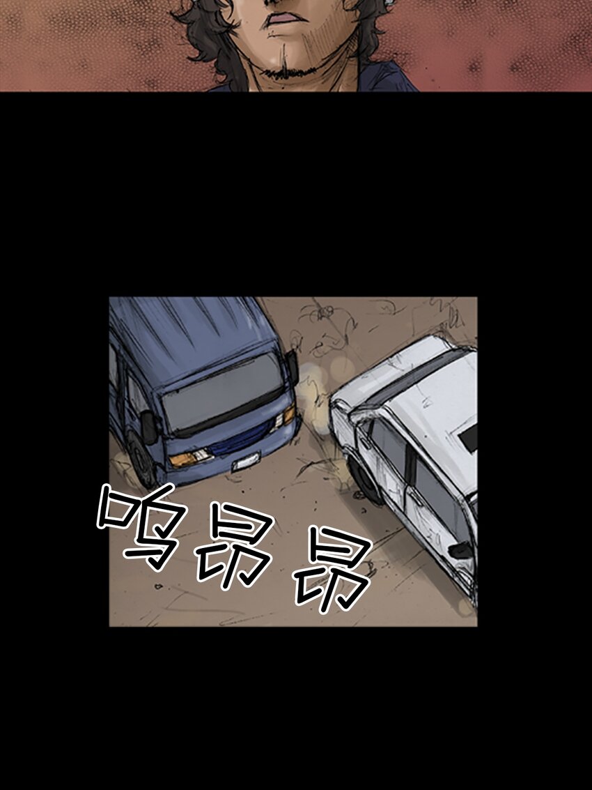 第136话 上18