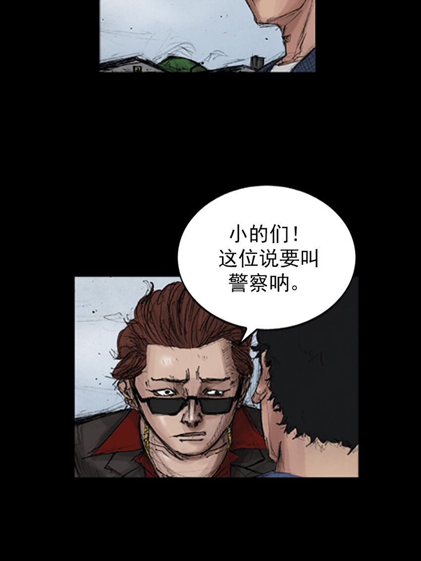 第136话 上30