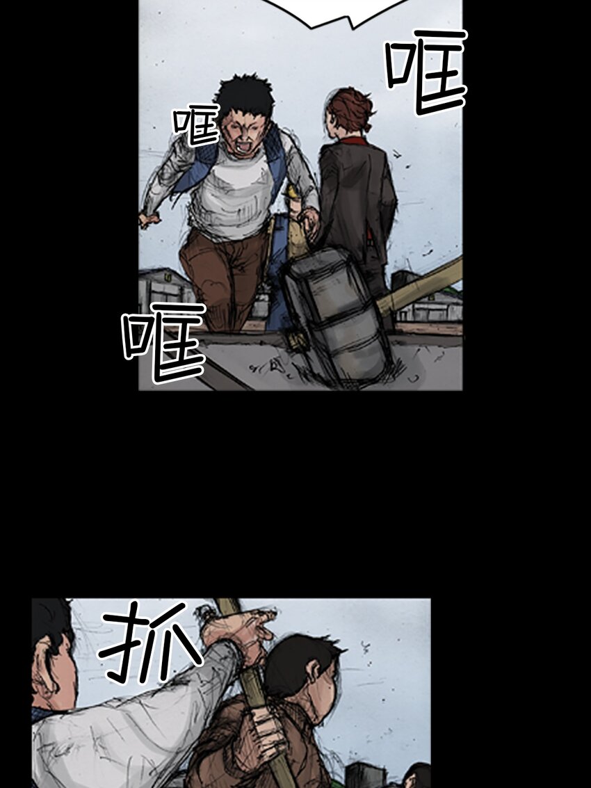 第136话 上32