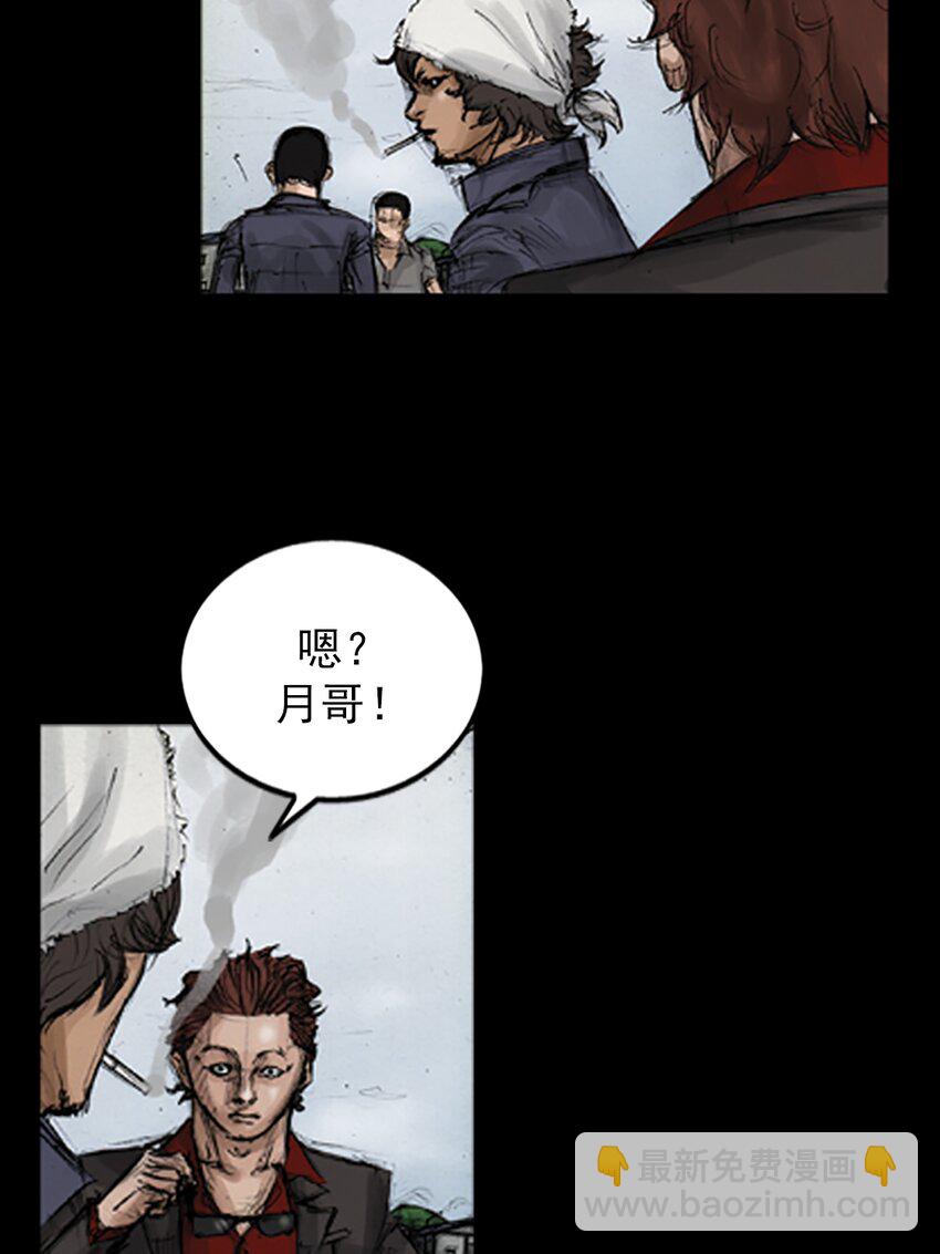 第137话 上12