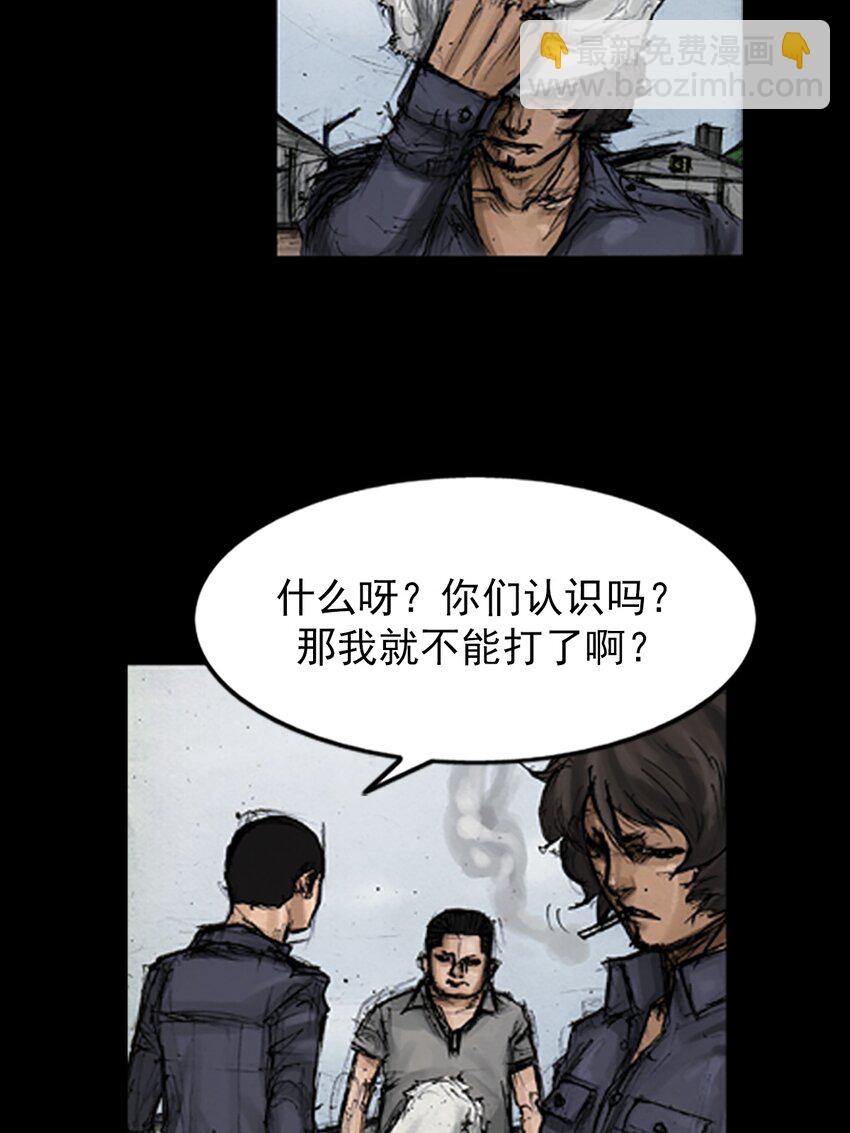 第137话 上18