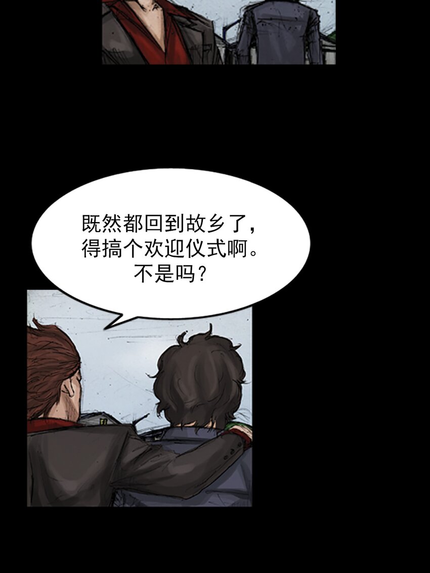 第137话 上20