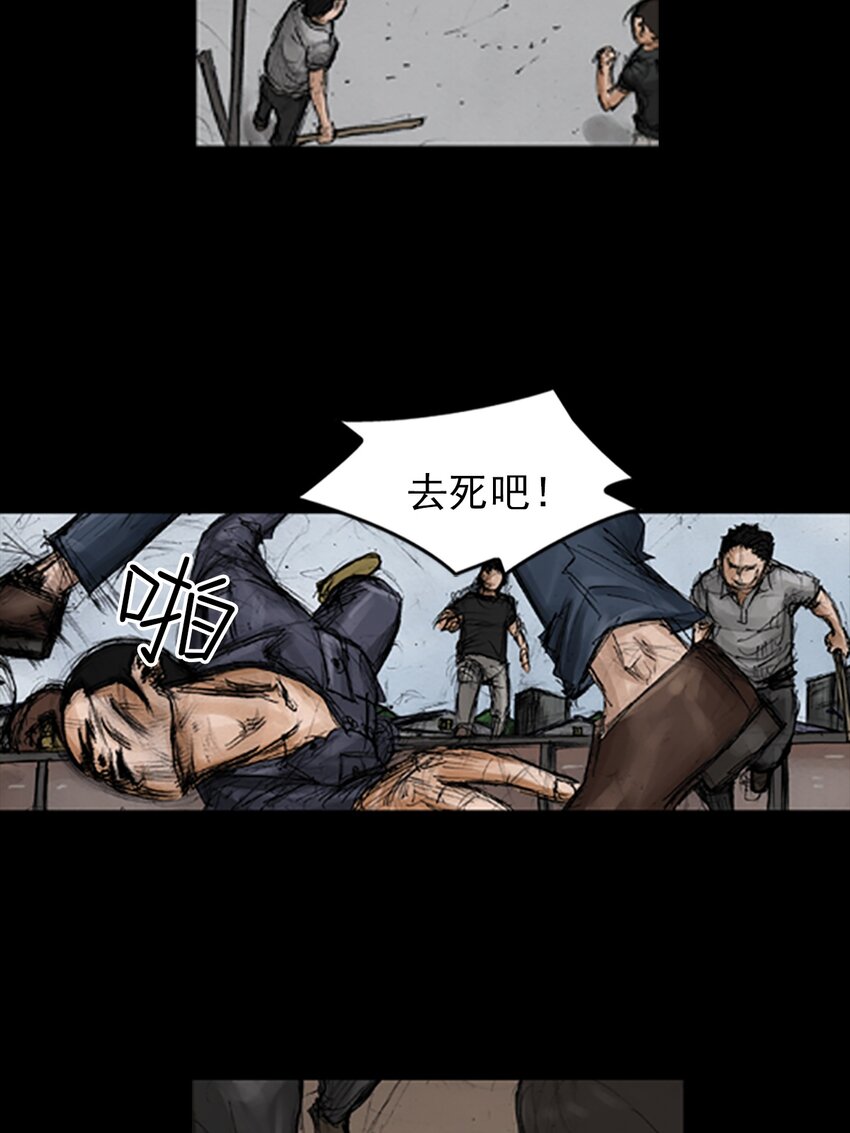 第137话 上3