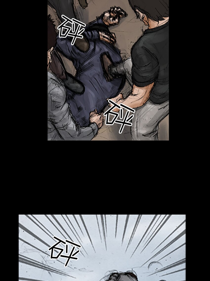 第137话 上4