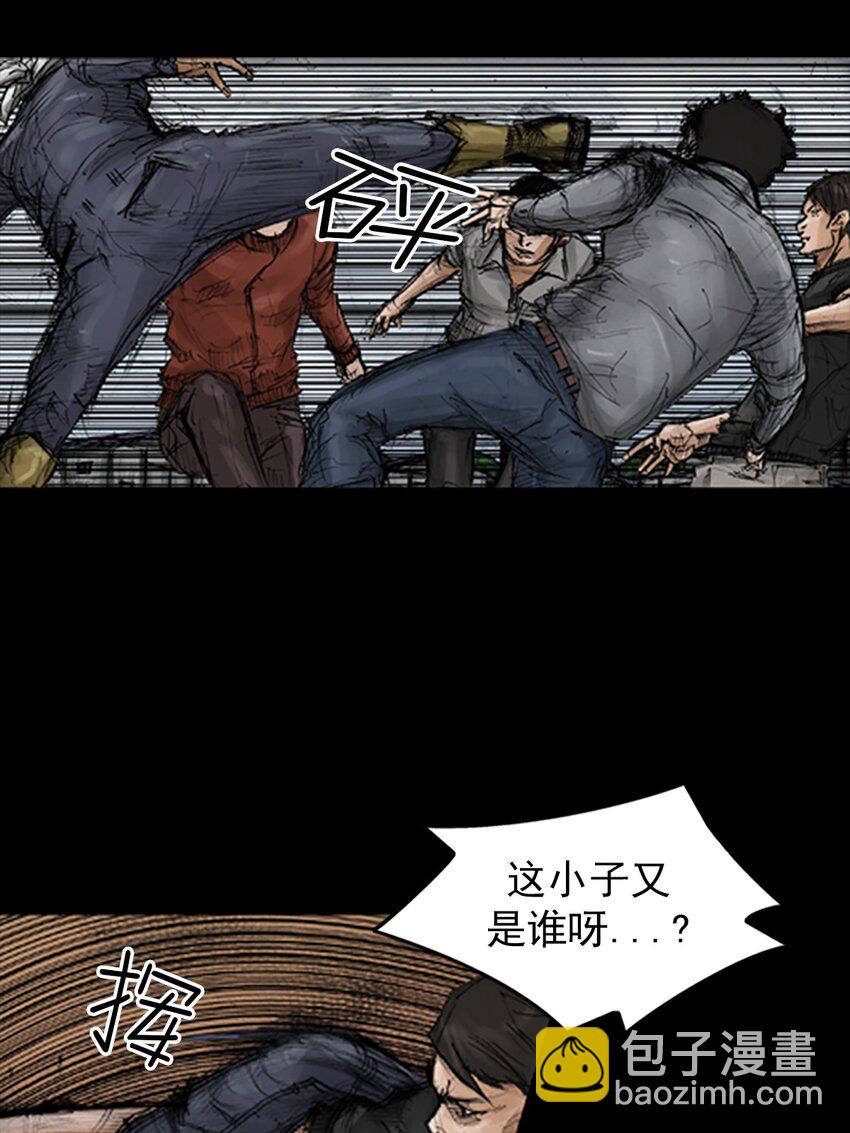 第137话 上6