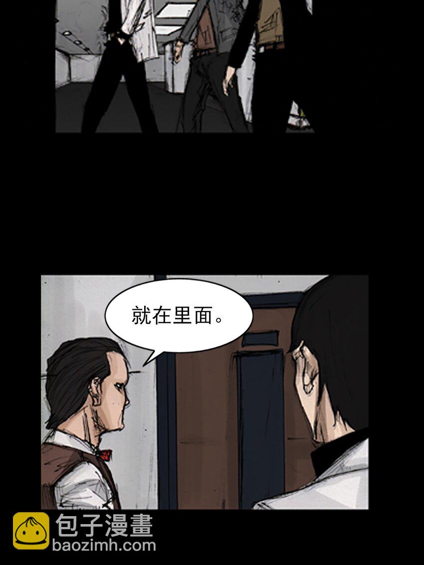 第137话 下18