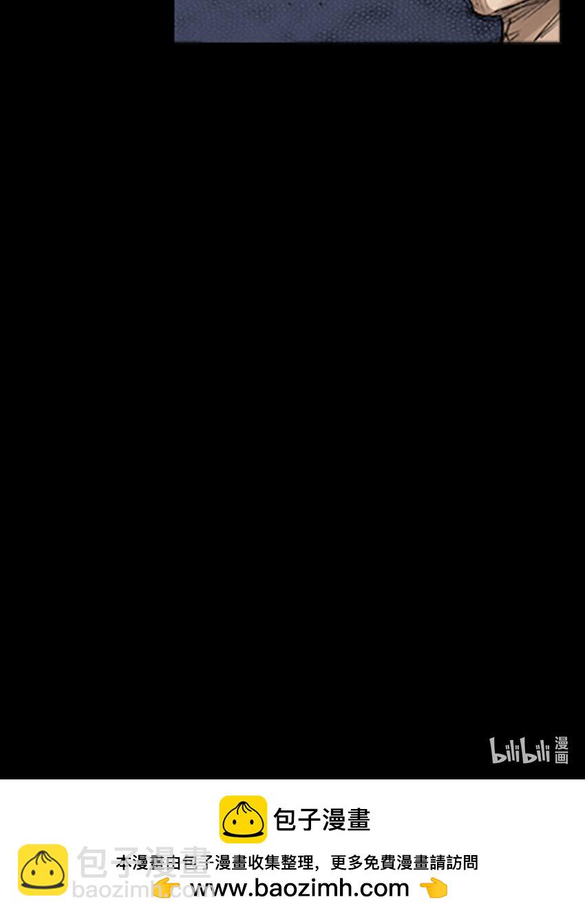 第138话 上34