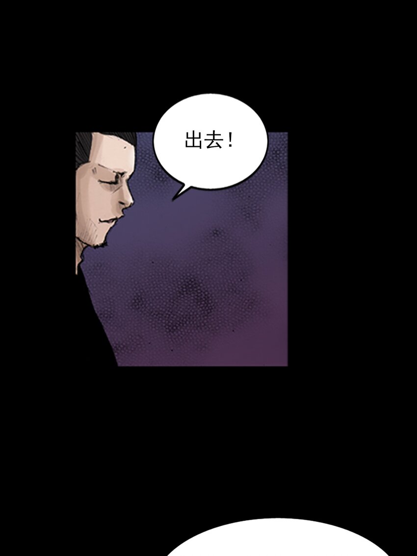 第138话 下17