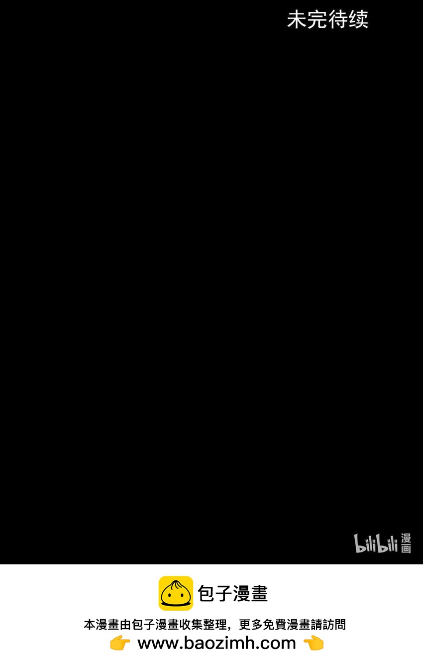第138话 下35