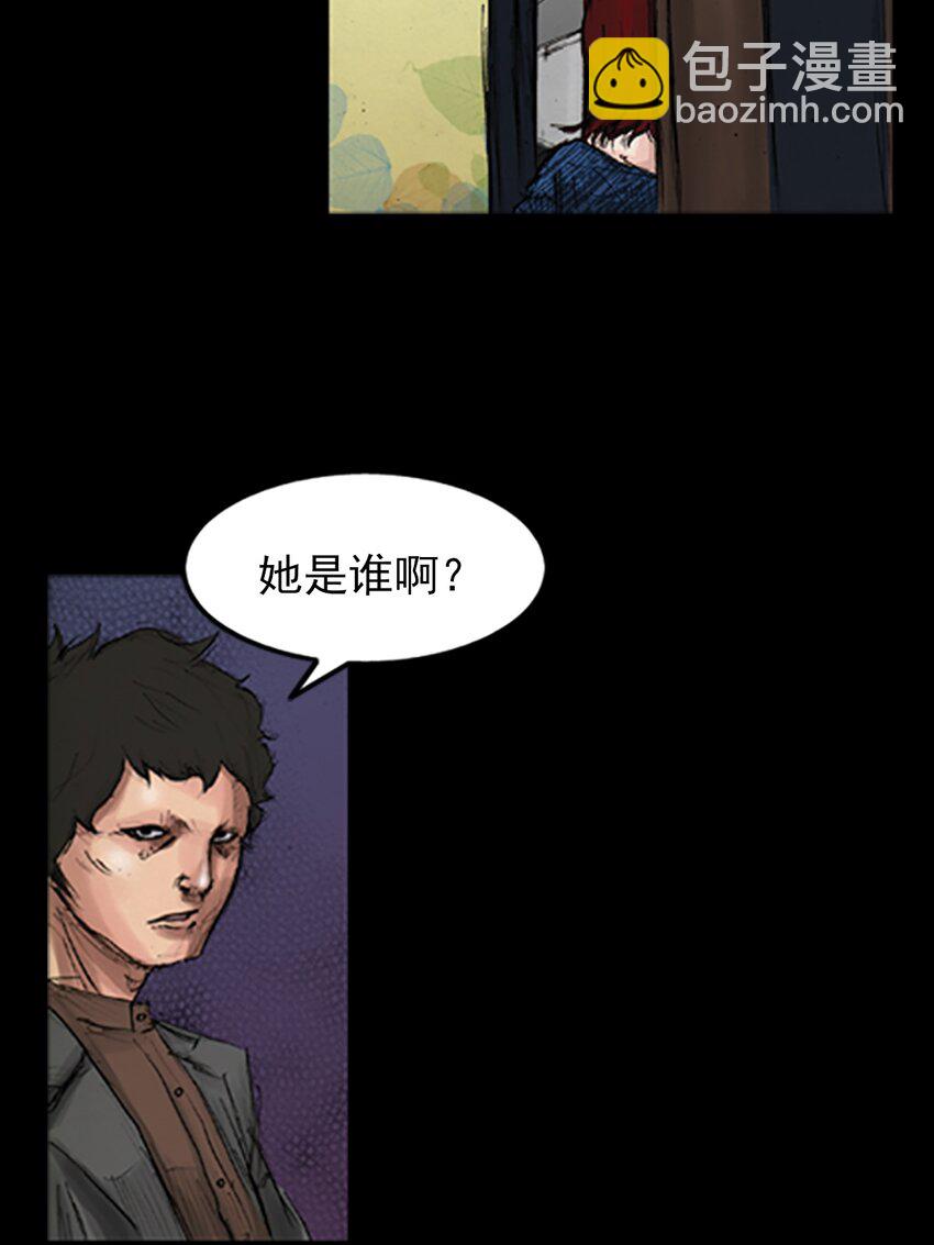 第139话 下10