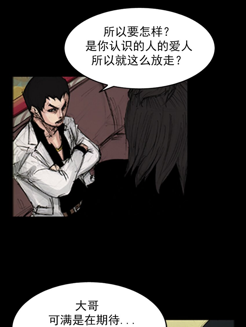 第139话 下13