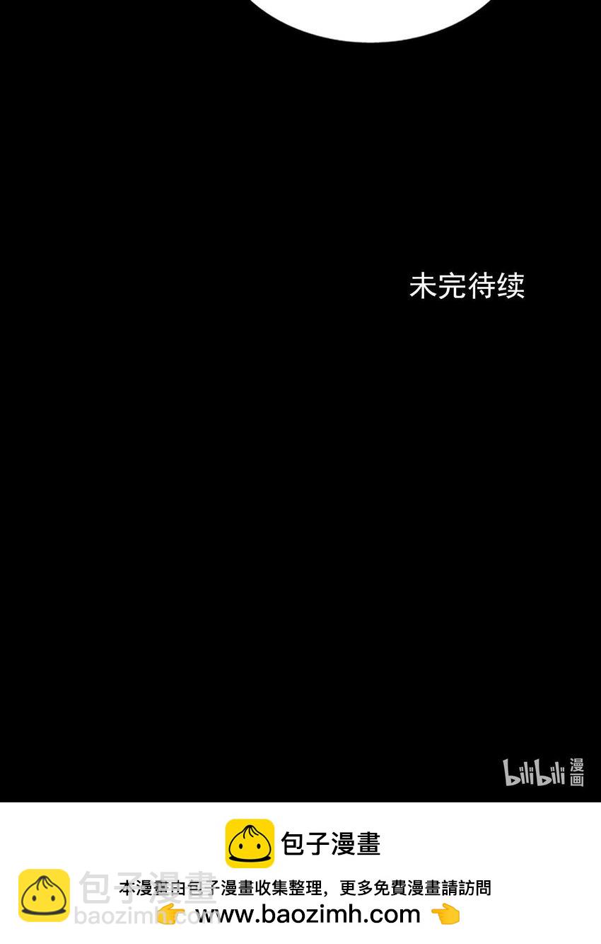 第139话 下26