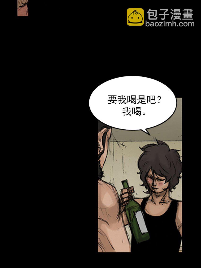 第140话 上18