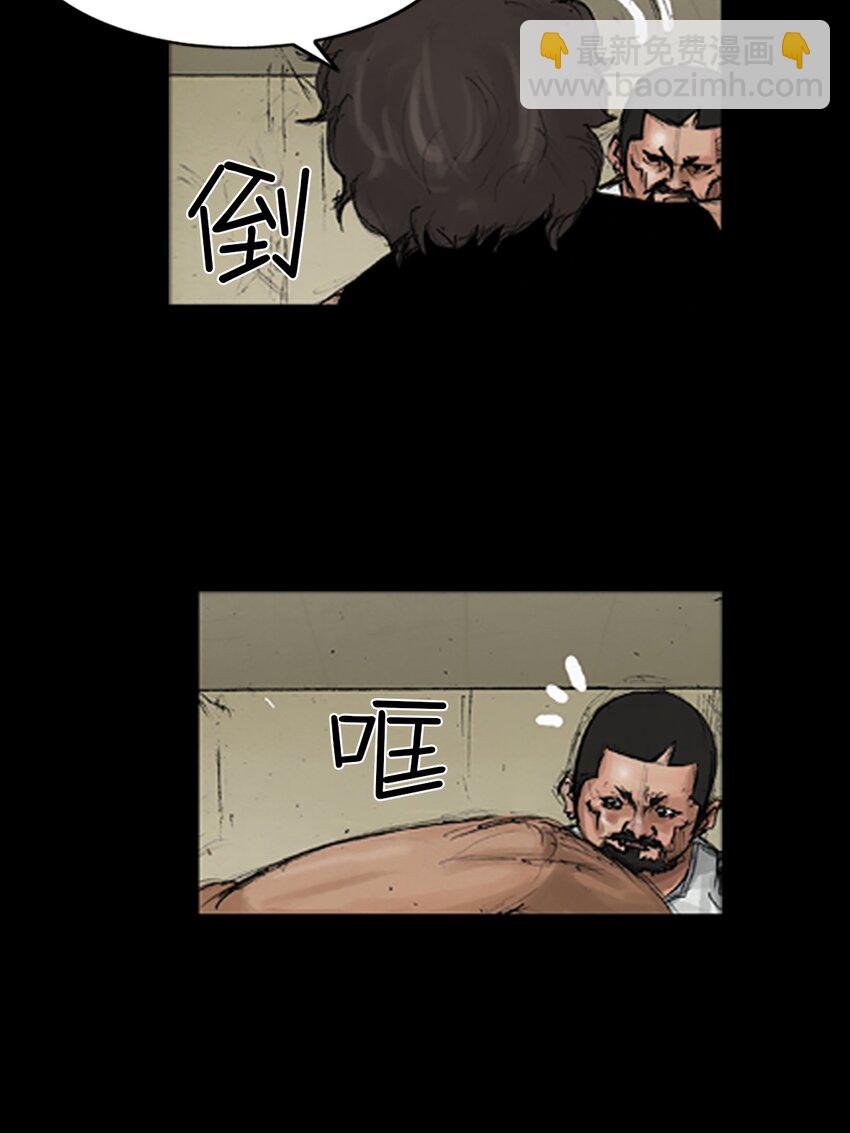第140话 上25