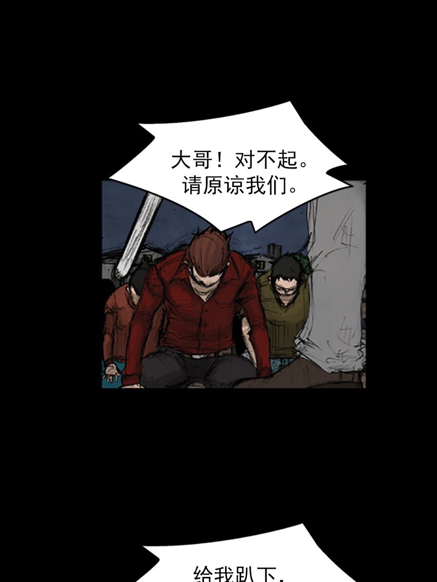 第140话 上33