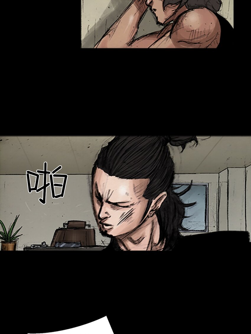 第140话 下4