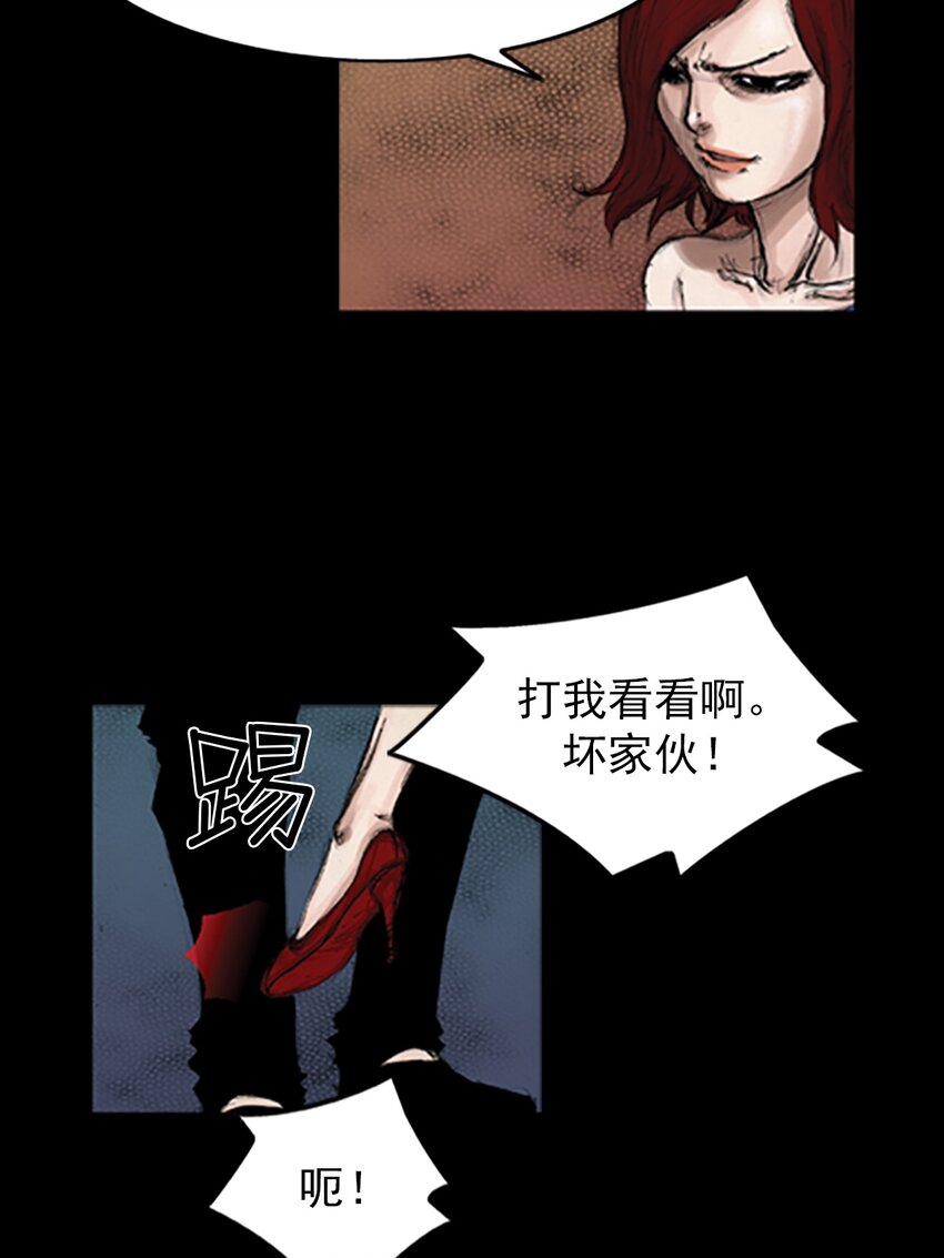 第140话 下8