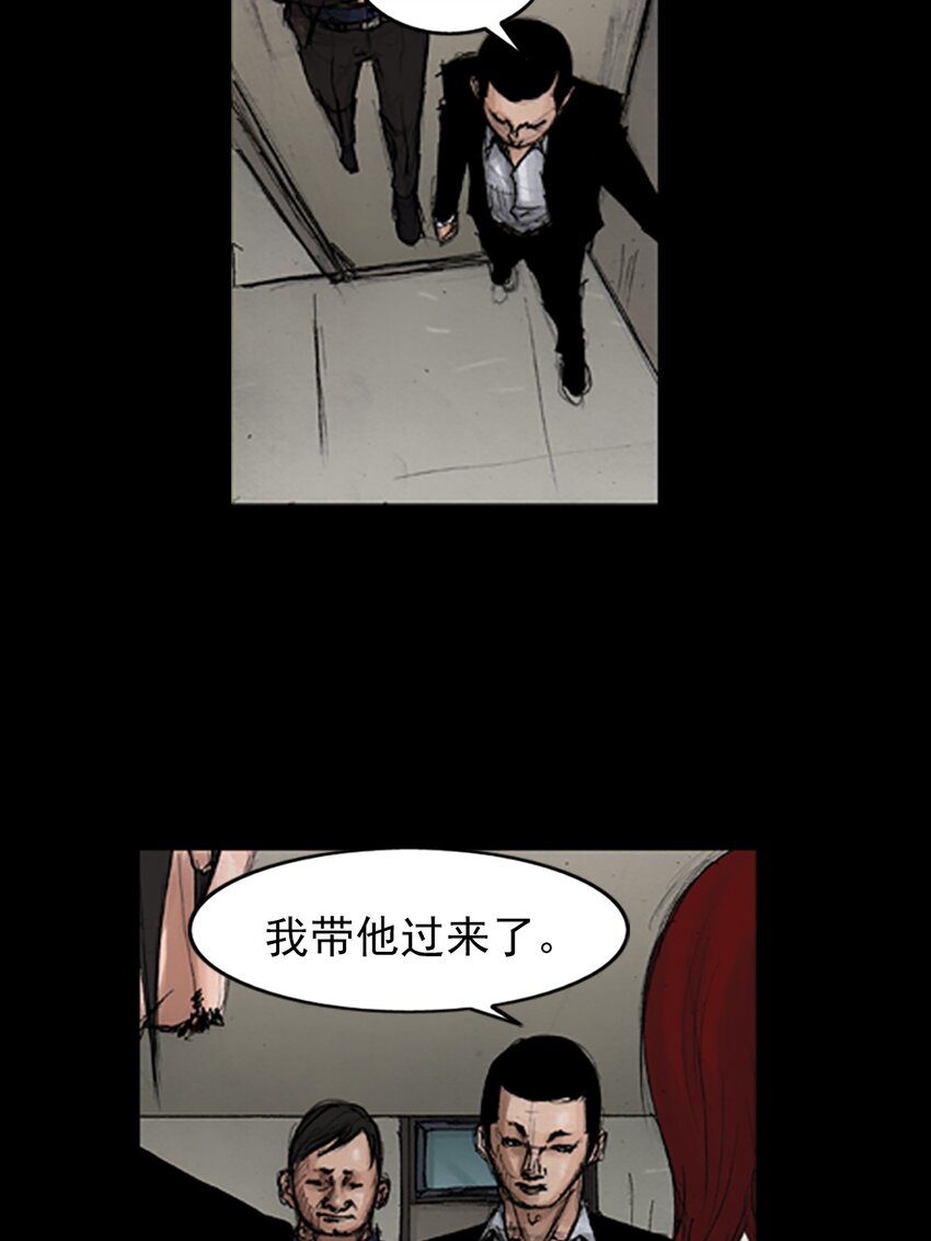 第141话 上13