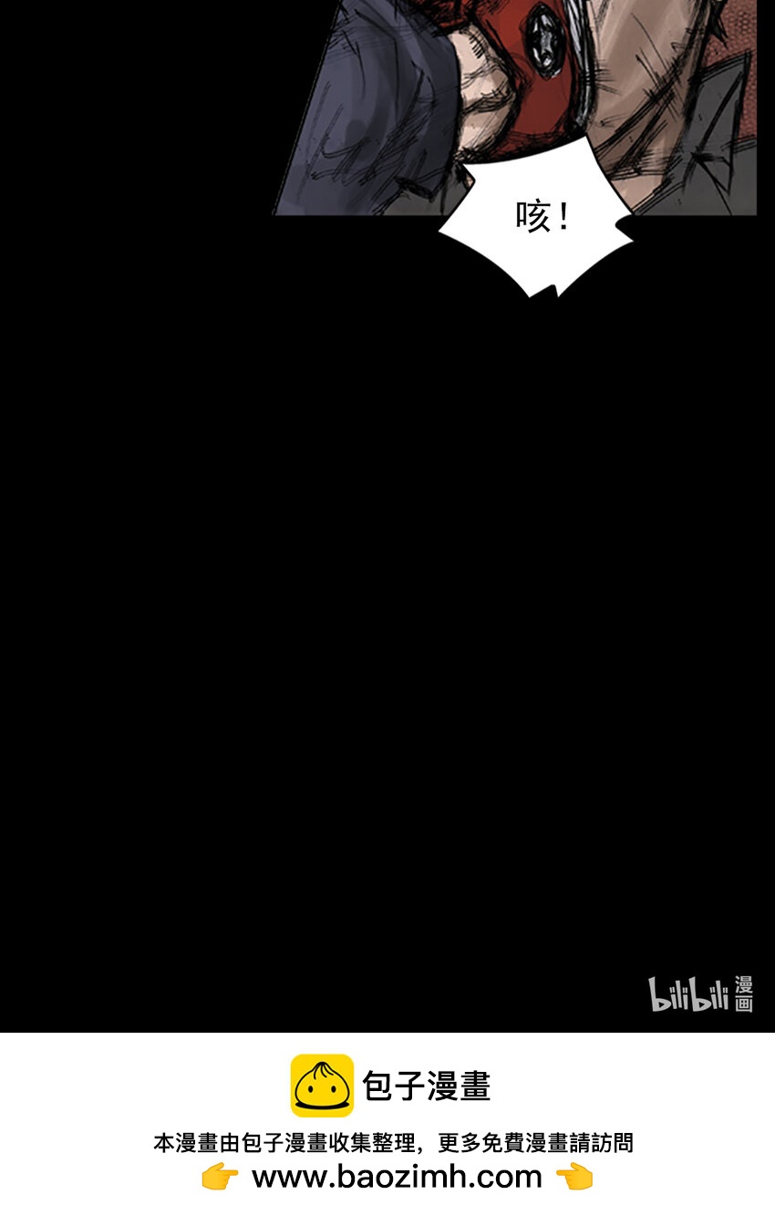 第141话 上33