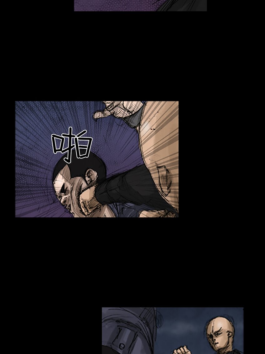 第141话 下14