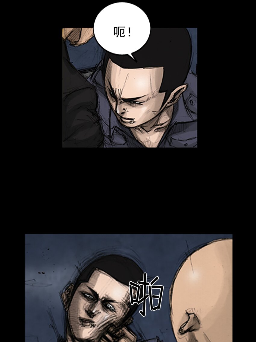 第141话 下21