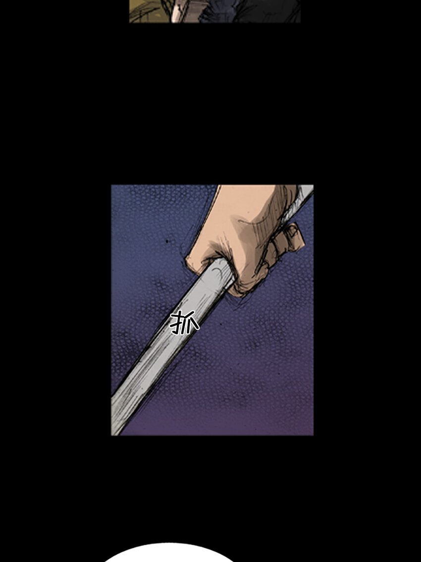 第141话 下24