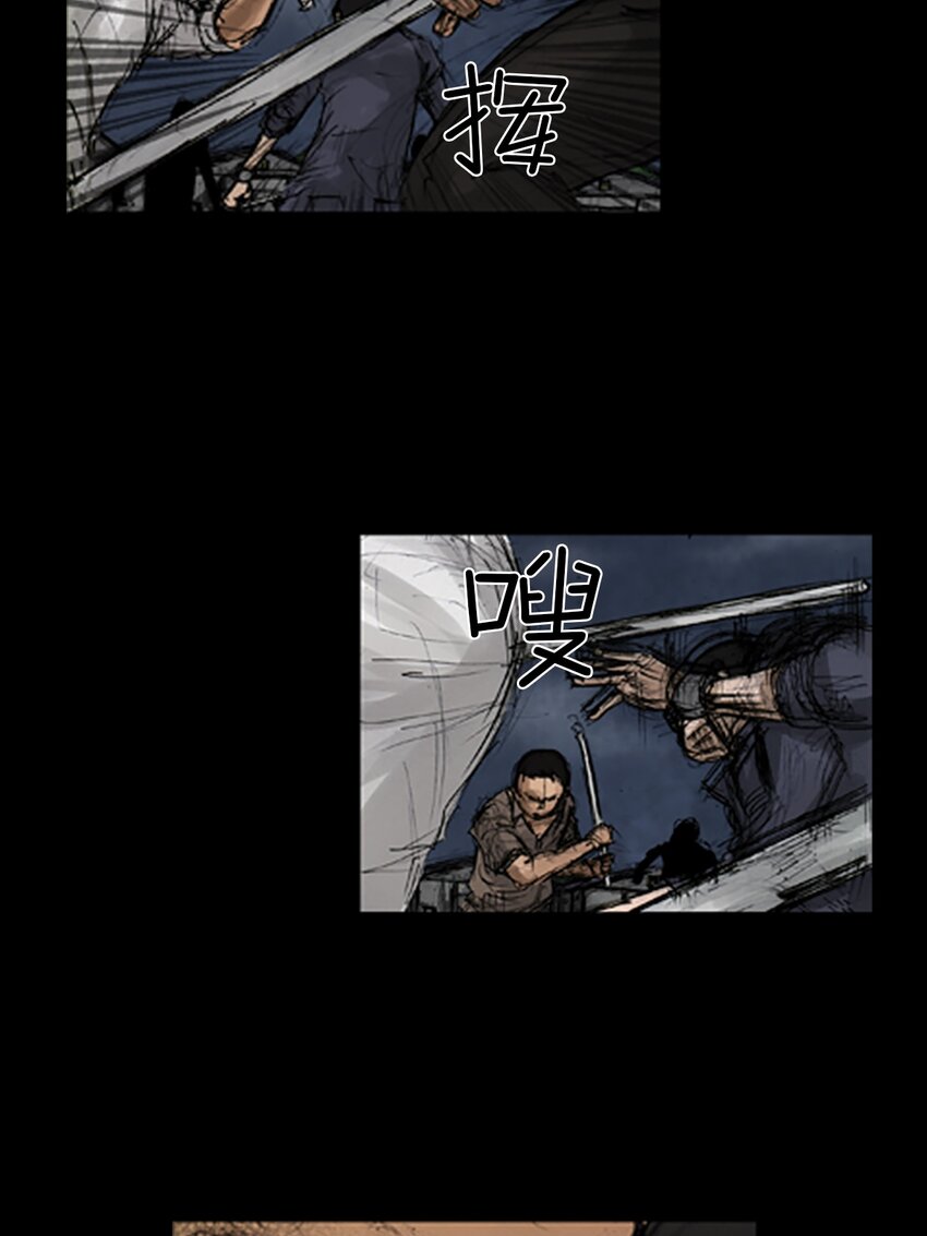 第141话 下7