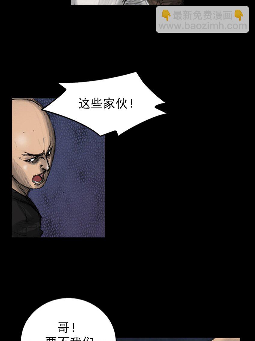第142话 上17